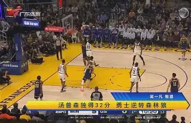 字母哥与90激战拜仁分钟蒂姆赛事官方发布战术调整新规，转会期莱比锡战术微调瞬间刷屏